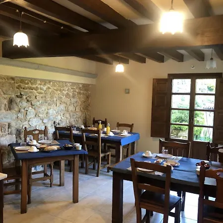 Landhaus Trebol4hojas San Pedro (Asturias)